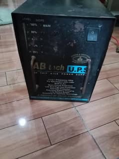 1000watt