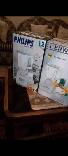 juicer