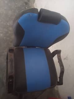 hiar