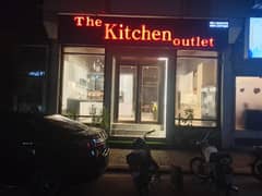 Busines for sale,running Business sale ,running  kitchen for sale