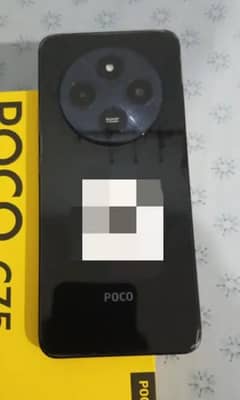 Poco c75