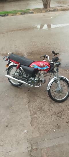 Honda