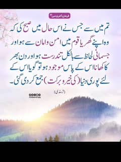 ڈبل