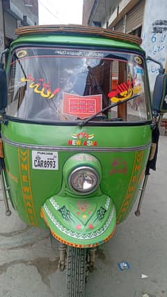 new Asia Raksha