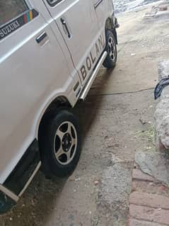 bolsn