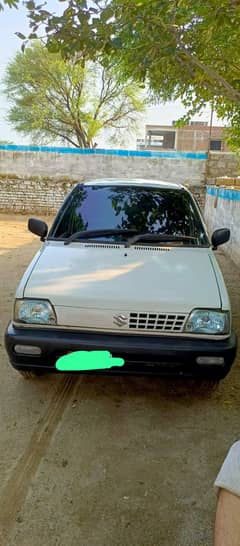 Mhrhan car