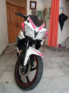 have baik