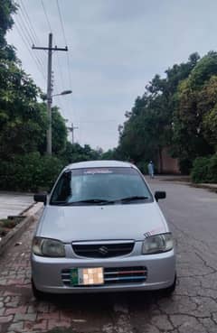 alto VXR 2010.03214317515/03154317515