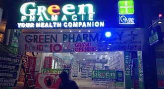 Hiring Alert – Sales Representative (Pharmacy)