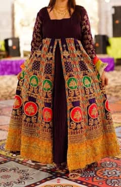 MAXI