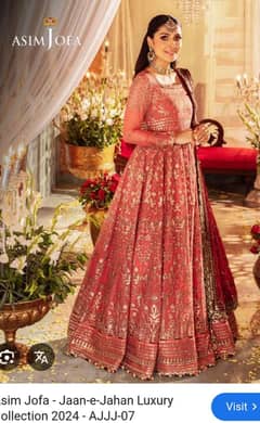 Asim joffa branded maxi