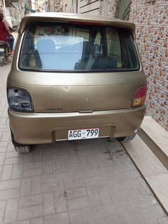 DAIHATSU COURE COMPANY AUTOMATIC