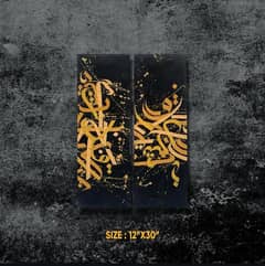 calligraphy