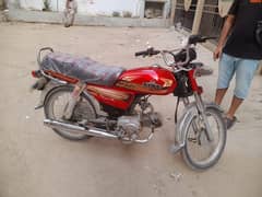 munir