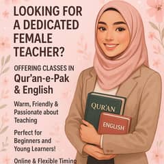 ONLINE QURAN AND ENGLISH TEACHER