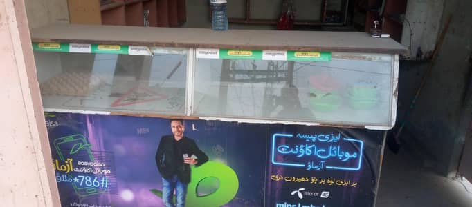03442841485 shop fitting jamrao road Sanghar,