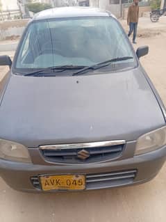 file tex cplc clear