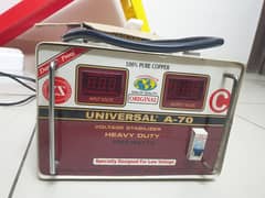 Universal