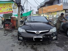 Honda Civic VTI Oriel Prosmatic I-vtec