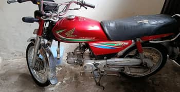 honda CD 70 16 model