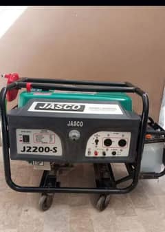 Jasco