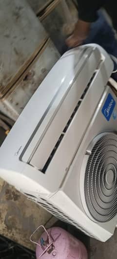 media Inverter AC