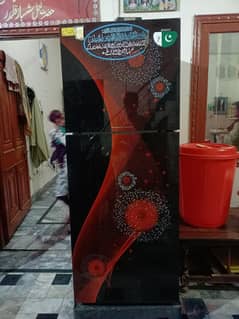 bilkul new ha