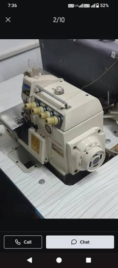 Sewing Machine with Overlock & Pico – Excellent Condition
