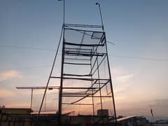pigeon cage