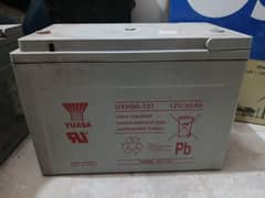 12v dry battery 4pcs urgent sale