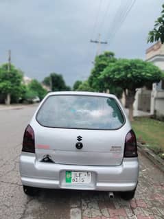 alto vxr 2010