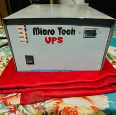 700 watt ups for sale