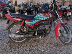 honda pridor