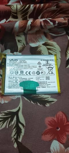 Vivo S1 original Battery