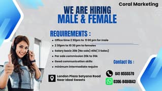 Sales Agent