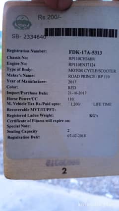 good condition