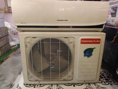 Changhong Ruba 1 Ton Split AC – Non Inverter gas leak