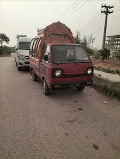 Suzuki pickup