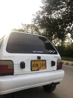 MEHRAN