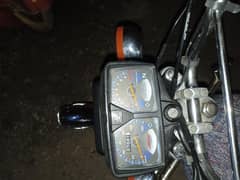 Rawalpindi Num Ril 9853