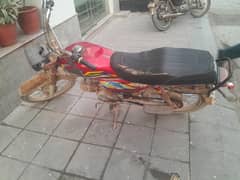 super star 2021 model