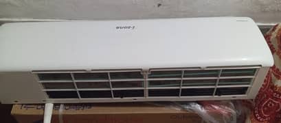 Izione inverter