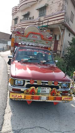 datsan urgent sale