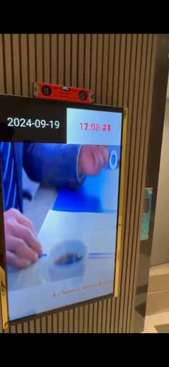 Digital signage solution