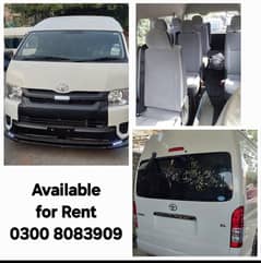 Rent