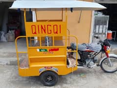 riksha