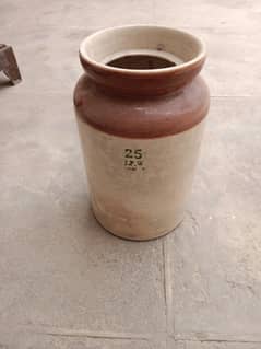 achar Wala martbaan