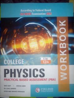 FBISE PARACTICAL BOOKS 12 CLASS