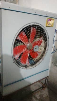 Air cooler