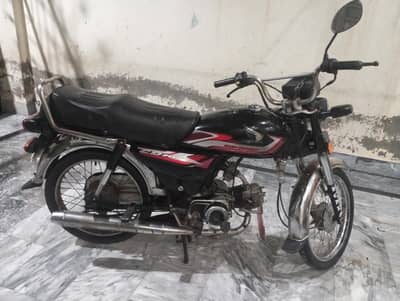 Honda CD 70